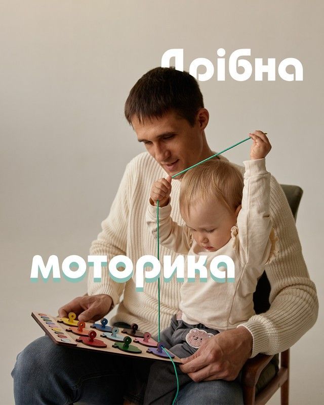 Banner from design